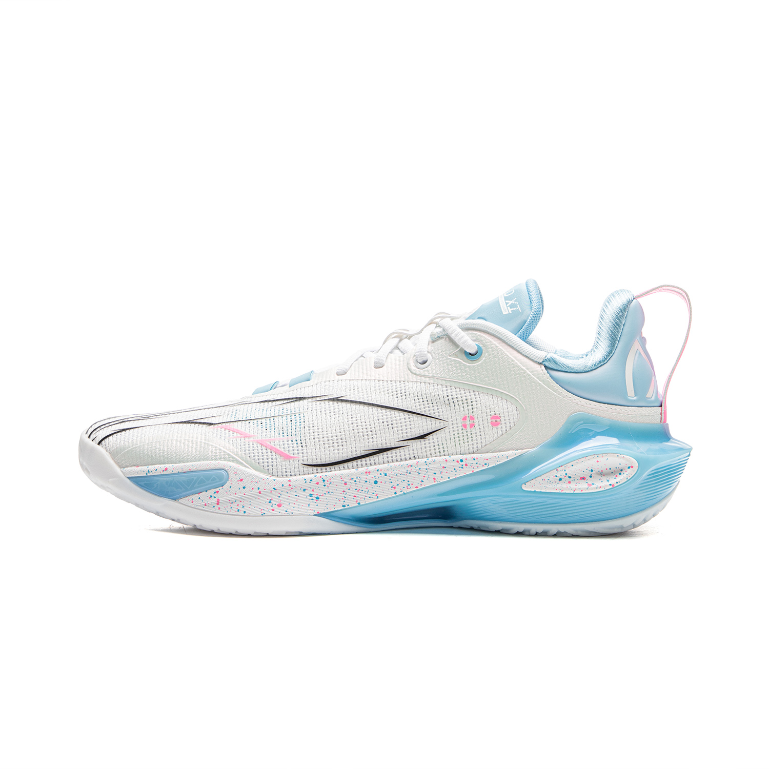 Li Ning Speed 11 Abrasion Resistant Coverage Support Rebound Low top Basketball Shoes Men's White