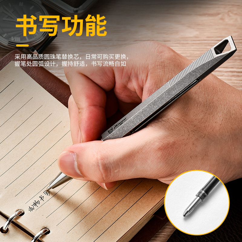 LENGBINGQI Outdoor Tools Multifunction Titanium Alloy Pry Tool Pen