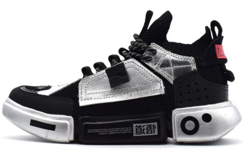 Li Ning Vintage Basketball Shoes Women’s Mid Top Black/Silver