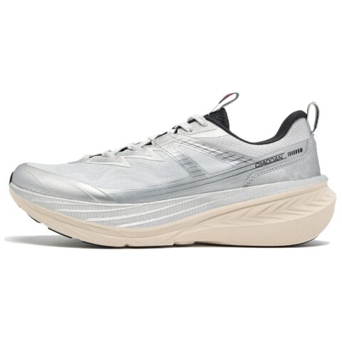 QIAODAN Slip Resistant Abrasion Resistant Low top Outdoor Shoes Men’s Silver