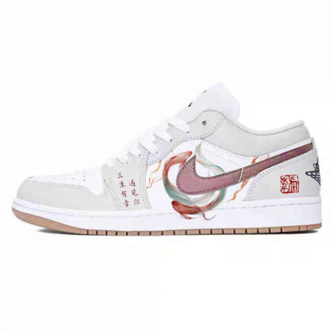 Jordan Air Jordan 1 Slip Resistant Abrasion Resistant Low top Vintage Basketball Shoes Unisex White
