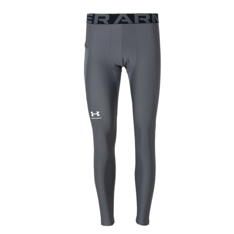 Under Armour Sports Pants Men’s Gray