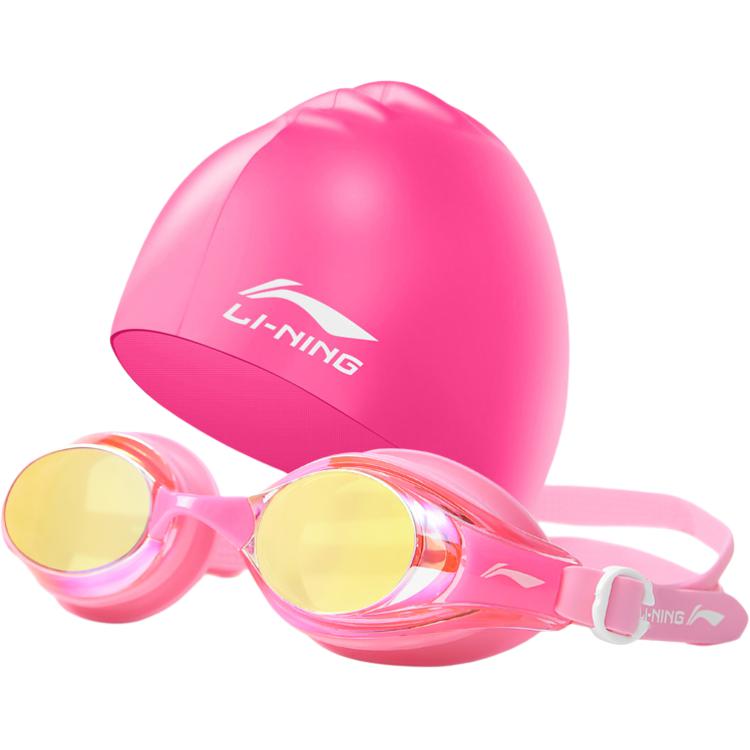 Li Ning Swimming Equipment Sets