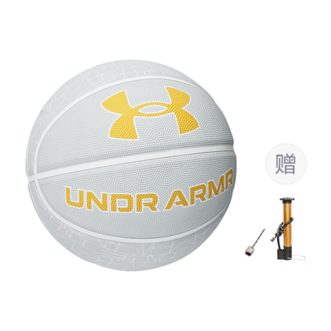 Under Armour Rubber Basketball Gray White Size 7 Ball Street Training Competition Unisex