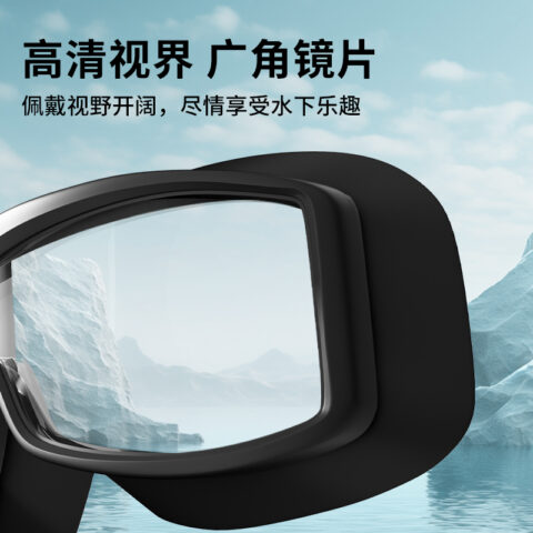 Li Ning Swim Goggles