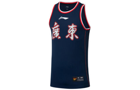 Li Ning Professional Basketball Collection Basketball Jersey Men's Guangdong Blue