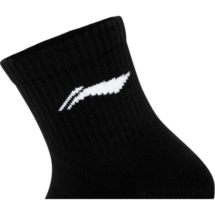 Li Ning Unisex Ankle Socks