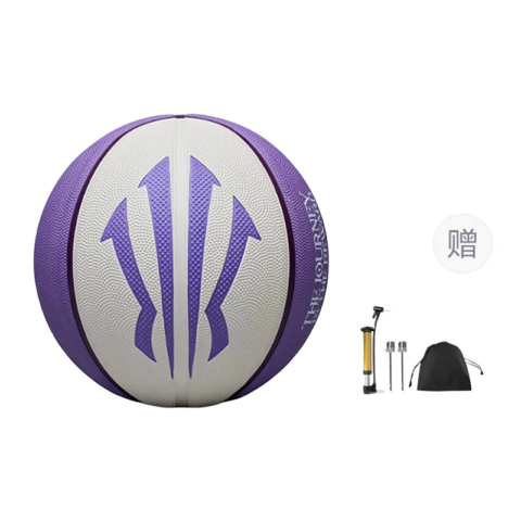 Anta Irving Collection Rubber Basketball Purple Size 7 Ball Training Competition Unisex China Mainland Version