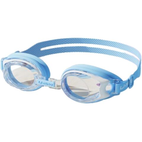 Li Ning Swim Goggles