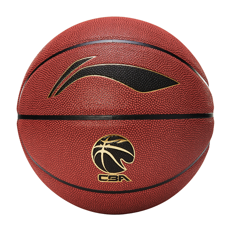 Li Ning CBA Collection Pu Basketball Brown Size 7 Ball Training Unisex