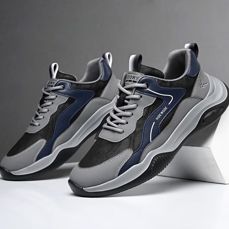 ZANSITE Synthetic, Microfiber Leather Low top Running Shoes Men’s Black Gray