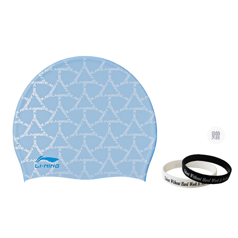 Li Ning Swimming Caps