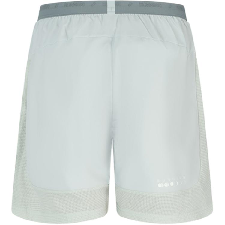 ASICS Sports Shorts Men’s Gray Moderate