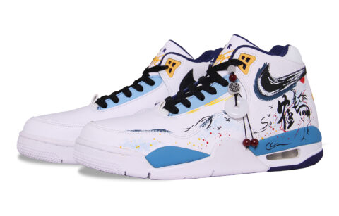 Nike Flight Legacy Vintage Basketball Shoes Men’s Mid Top White/Blue/Black