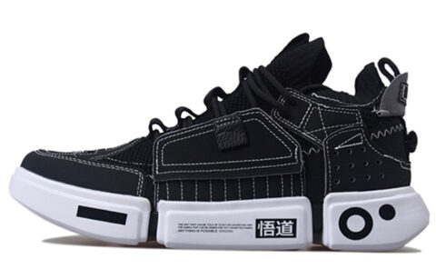 Li Ning Essence 2 Cushioning Slip Resistant Abrasion Resistant Mid top Vintage Basketball Shoes Men’s Black