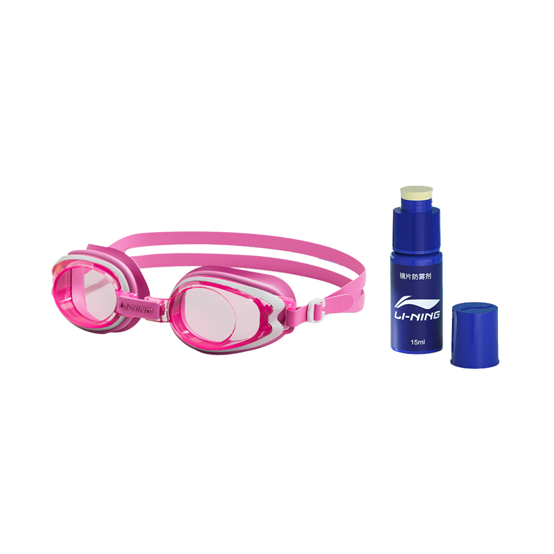 Li Ning Swim Goggles