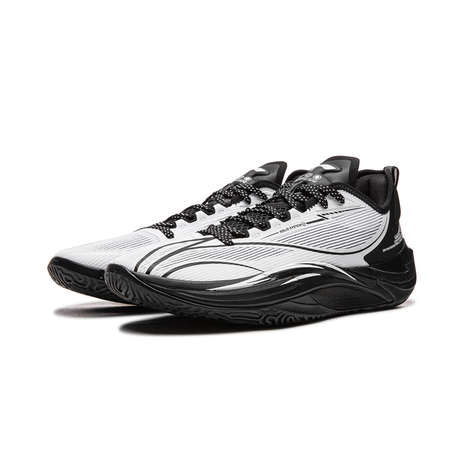 Li Ning Hurricane Low top Basketball Shoes Men’s Standard White Black
