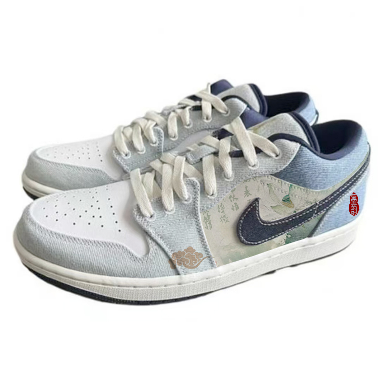 Jordan Air Jordan 1 Cushioning Slip Resistant Breathable Low top Vintage Basketball Shoes Men’s White Blue