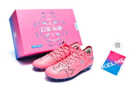 KELME MG Multi Ground Artificial Turf Cushioning Slip Resistant Abrasion Resistant Soccer Shoes Unisex Pink