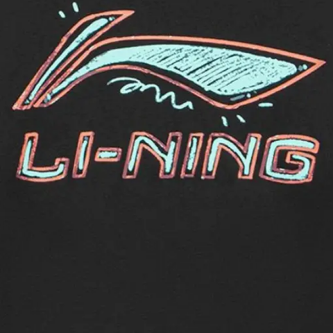 Li Ning Casual Sportswear Unisex
