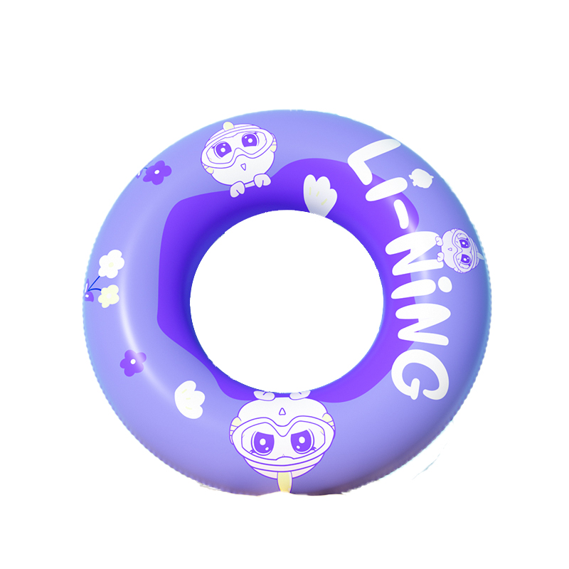 Li Ning Swim Rings PVC Unisex Light Purple