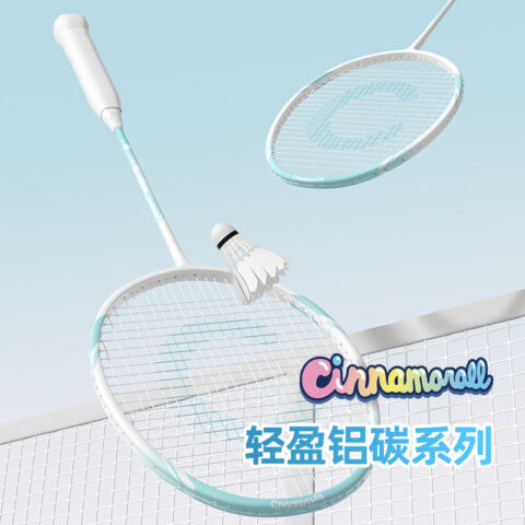 Sanrio Cinnamoroll Badminton Rackets