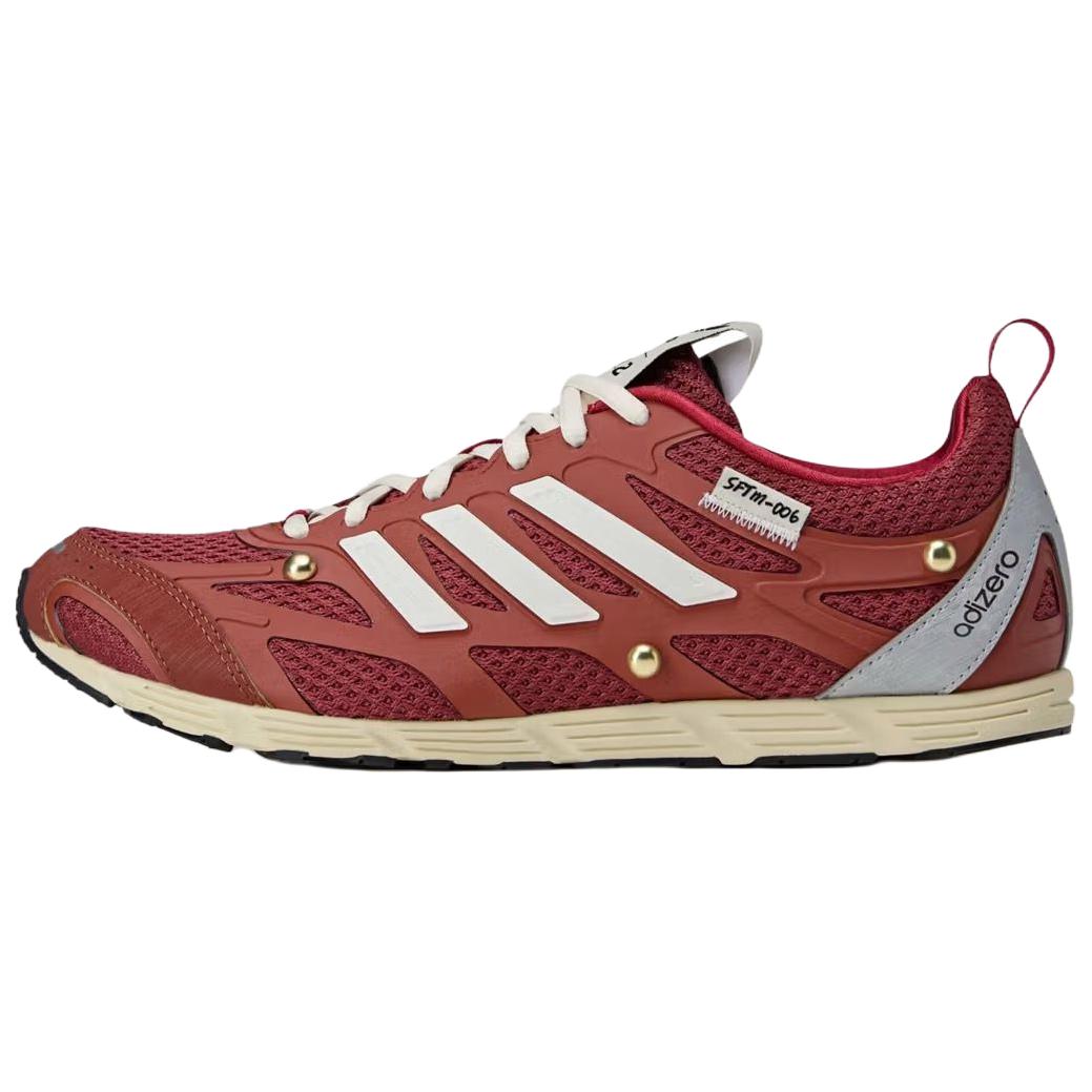 Adizero Pr Song for the Mute x Adizero Pr Adidas Originals 'Red'
