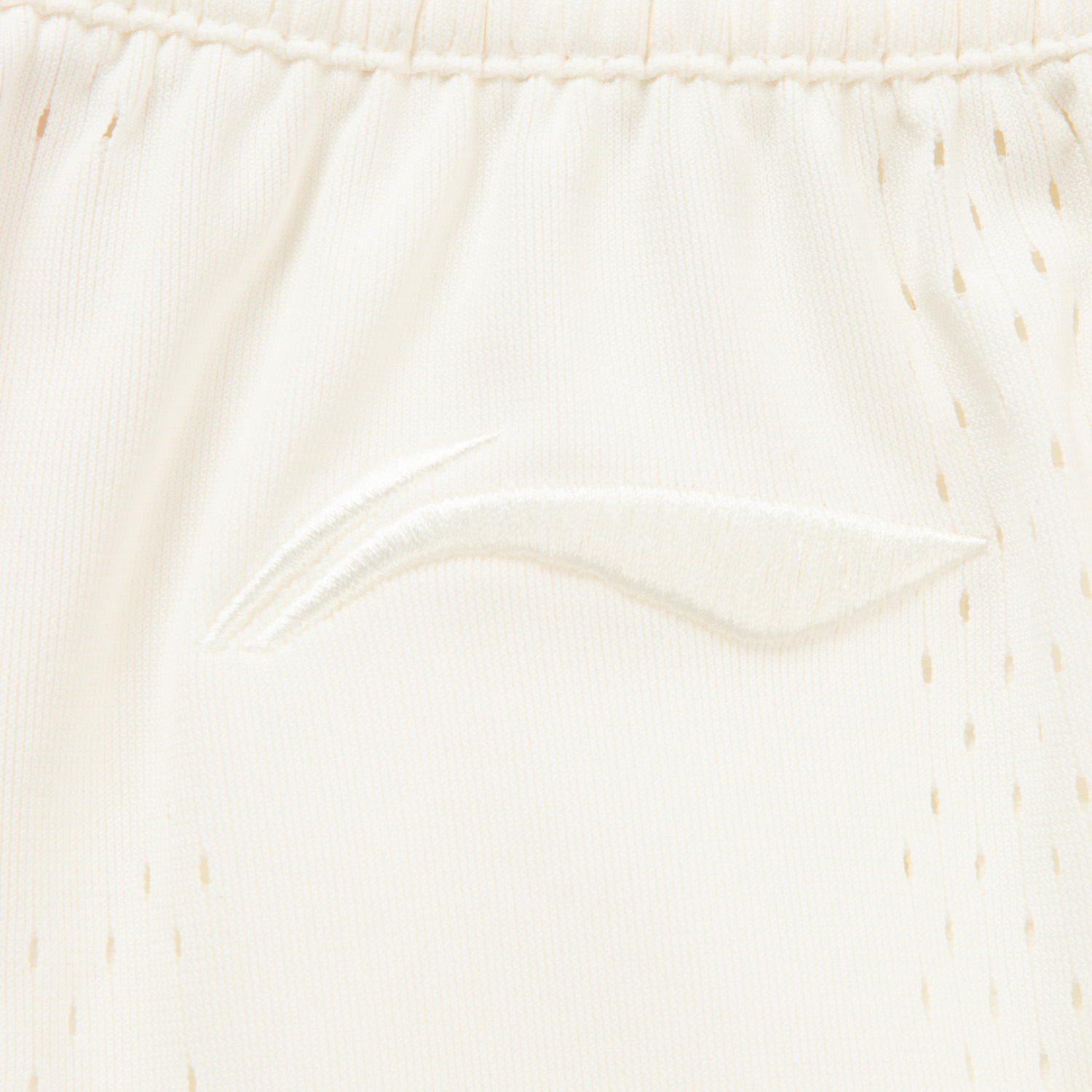 Li Ning Jimmy Butler Basketball Shorts Men’s