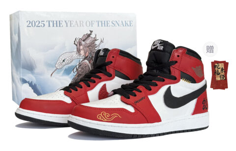 Jordan Air Jordan 1 Cushioning Slip Resistant Abrasion Resistant Cushioning Slip Resistant Abrasion Resistant High top