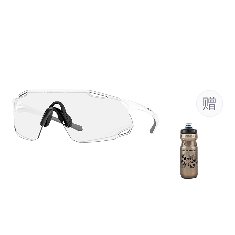 Oakley 9513D Cybr Dyno Everyday Trail Running Unisex Wind Goggles