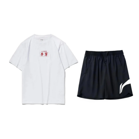 Li Ning Casual Sportswear Unisex