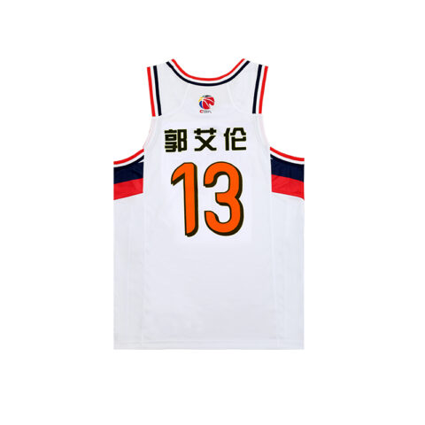 Li Ning CBA Collection Basketball Jerseys Men’s Standard White Moderate Straight Fit
