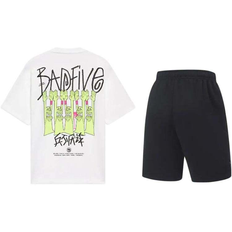 Li Ning Casual Sportswear Unisex