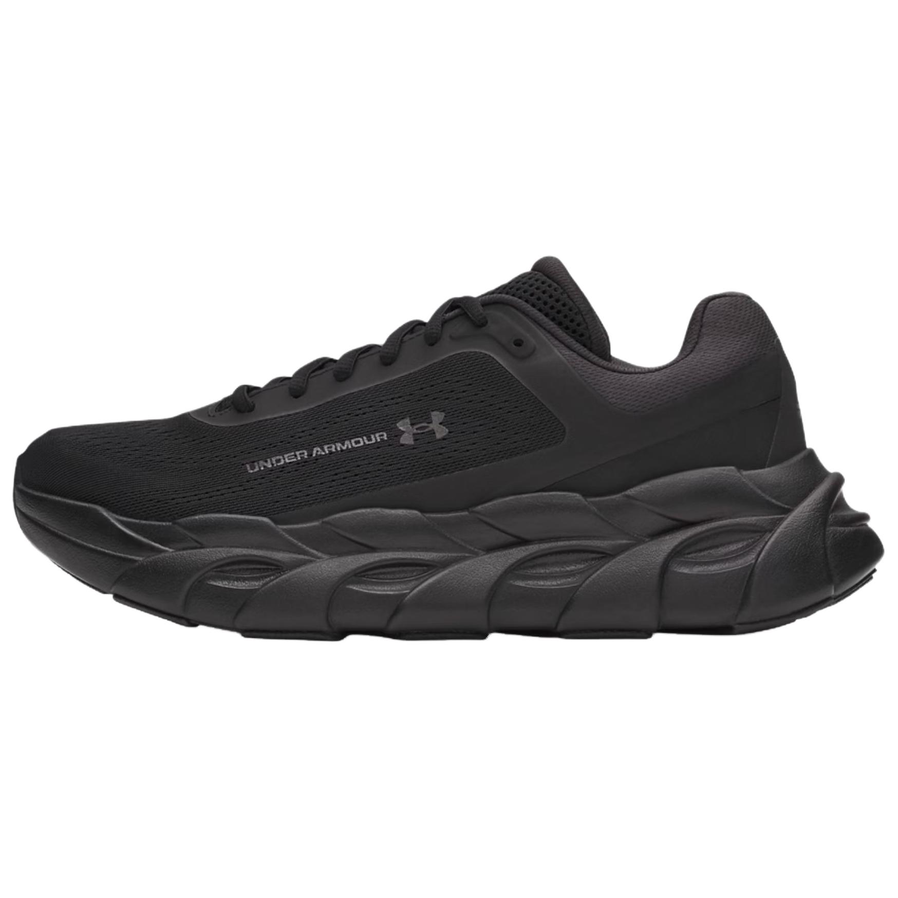 Under Armour Halo Runner Support Running Shoes Men’s Black