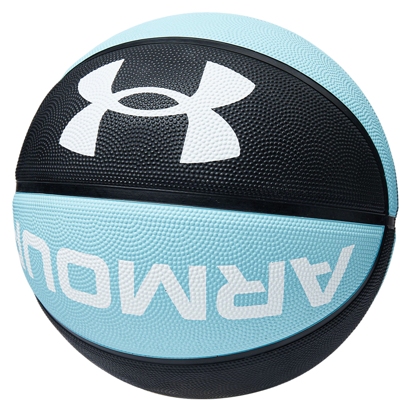 Under Armour China Mainland Version Rubber Basketball Green Pine Blue Size 7 Ball Training Competition Unisex