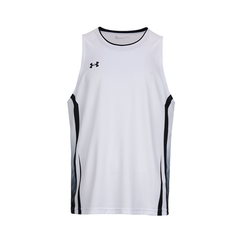 Under Armour Basketball Jersey Men’s White