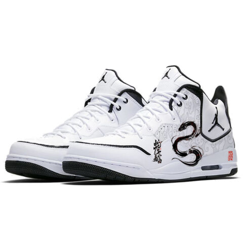 Jordan Courtside 23 Vintage Basketball Shoes Men’s Mid Top White/Black