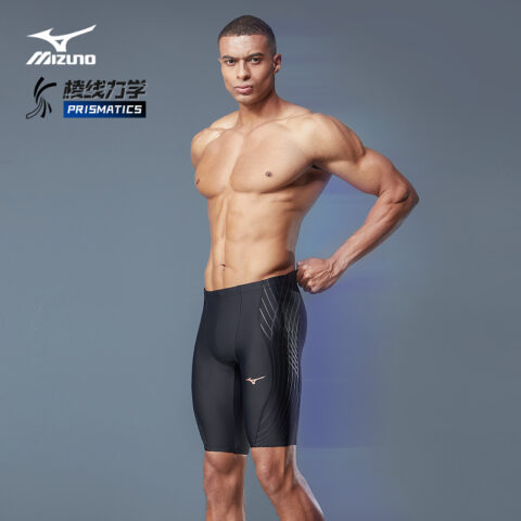 Mizuno Swimming Shorts Men’s Black