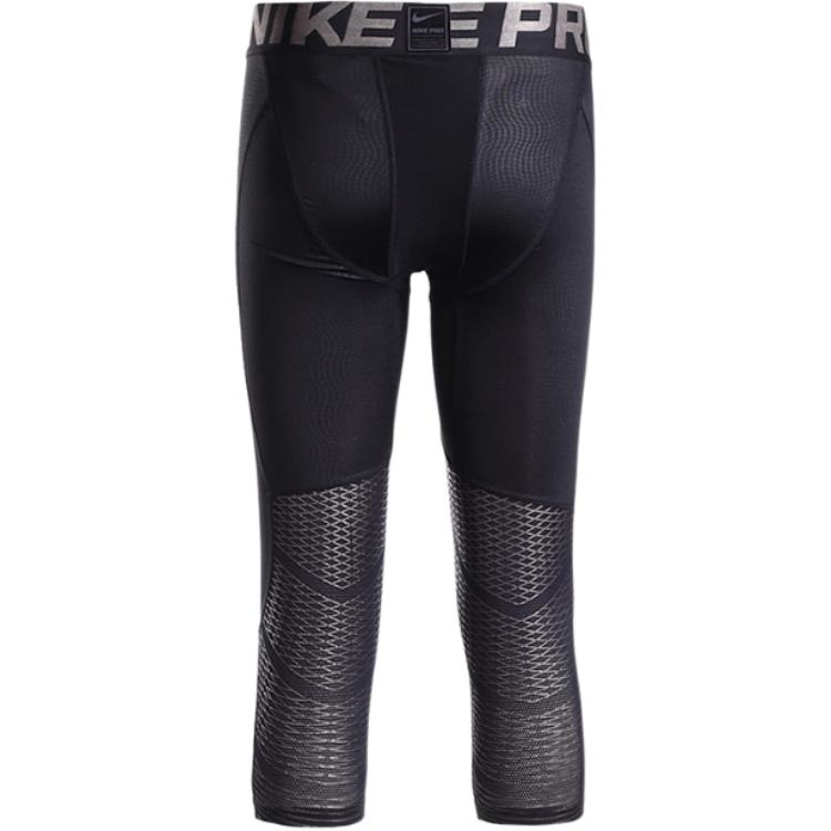 Nike Pro HYPERCOOL MAX 3/4 TGT Sports Shorts Men’s