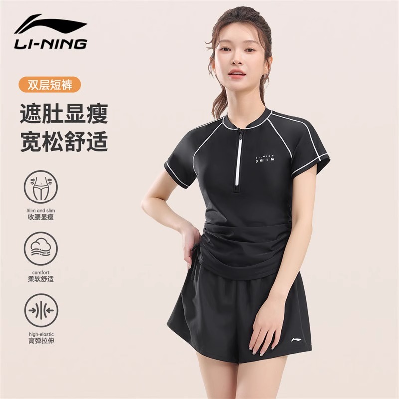 Li Ning Two Piece Swimsuit Women’s Black