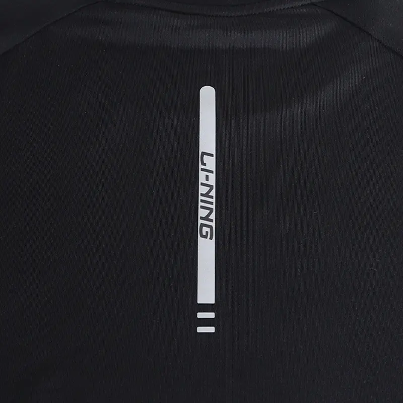 Li Ning Casual Sportswear Unisex