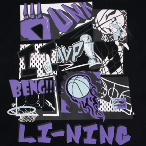 Li Ning Casual Sportswear Unisex