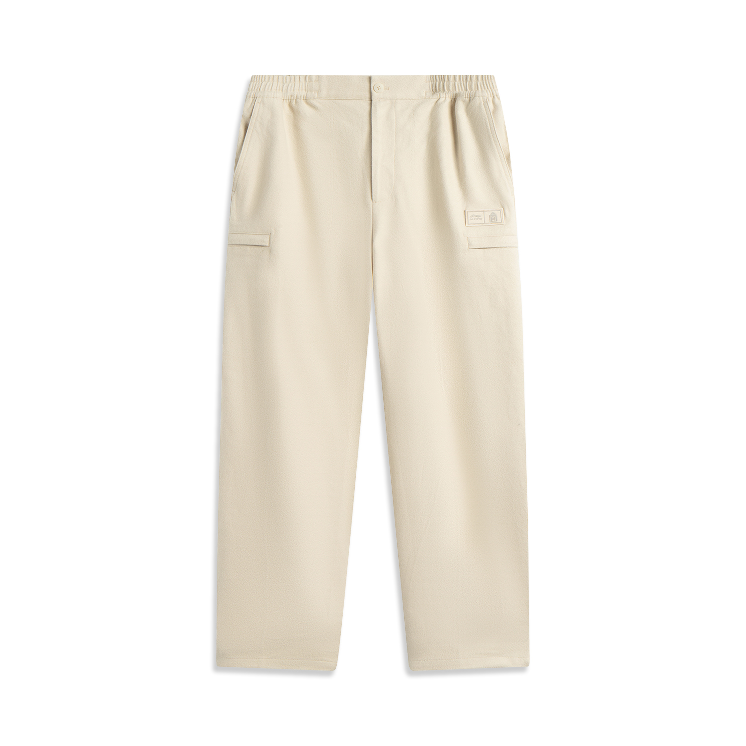 Li Ning x GUGONG,LIANMINGKUAN Rijin Doujin Collection Sports Pants Unisex Dune Khaki