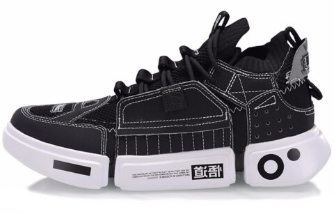 LiNing Essence ACE Anti-Slip And Wear-Resistant Lightweight Low-Top Vintage Basketball Shoes Women’s Black White