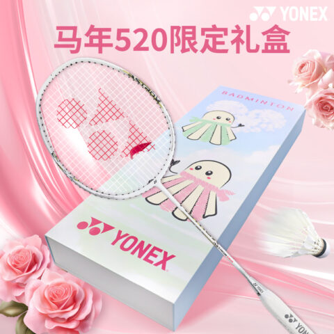 YONEX AstroX AX001 GC Horse Year Box Limited Edition Full Carbon Badminton Rackets