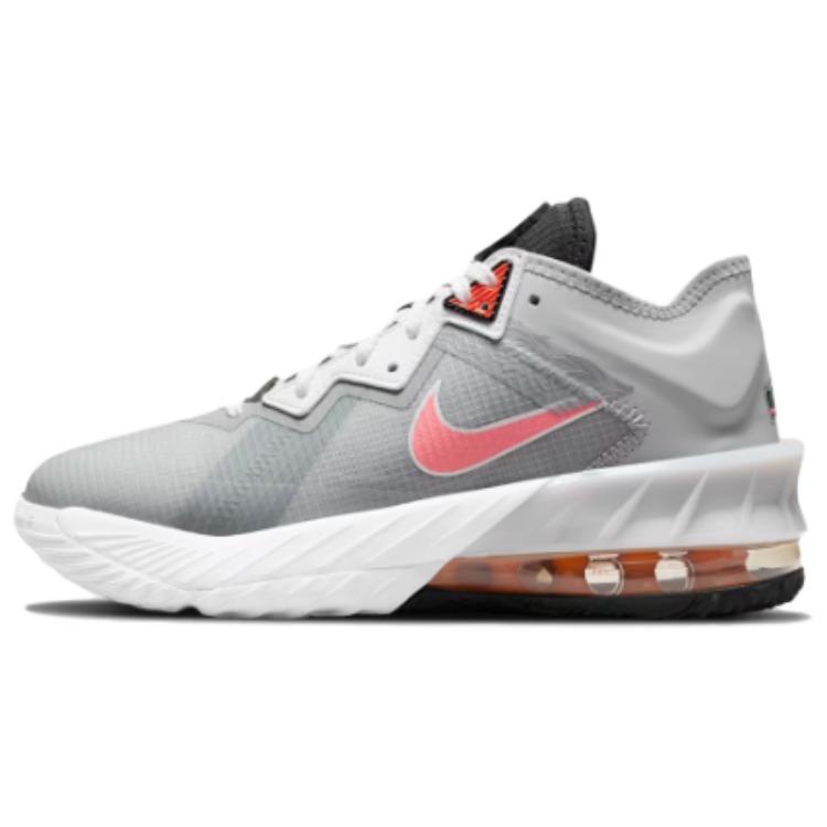 Nike Jr. Lebron 18 Low X Space Players 'Grey White'