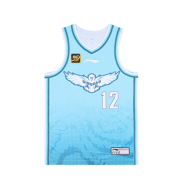Li Ning CBA Collection Basketball Jerseys Men's Light Blue Moderate Straight Fit