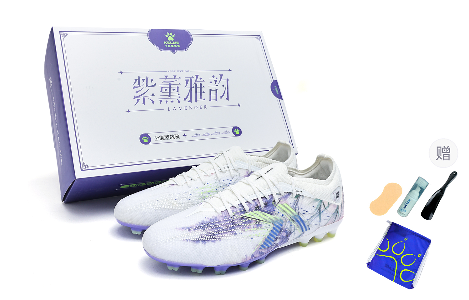 KELME Shadow 2.0 Soccer Shoes Unisex Low Top White Purple