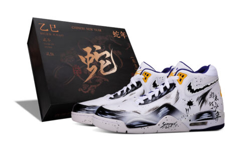 Nike Flight Legacy Leather Abrasion Resistant Mid top Vintage Basketball Shoes Men’s Black White