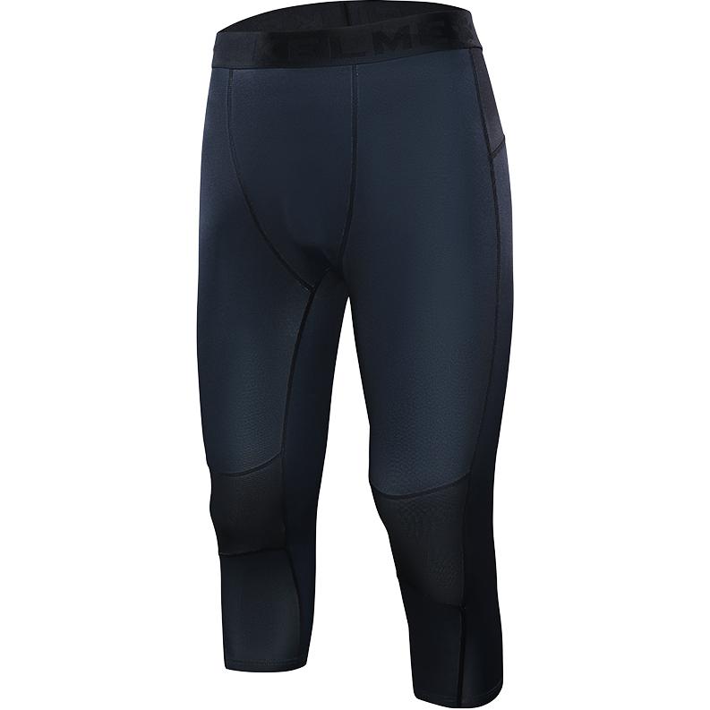 KELME Sports Pants Men’s Dark Blue